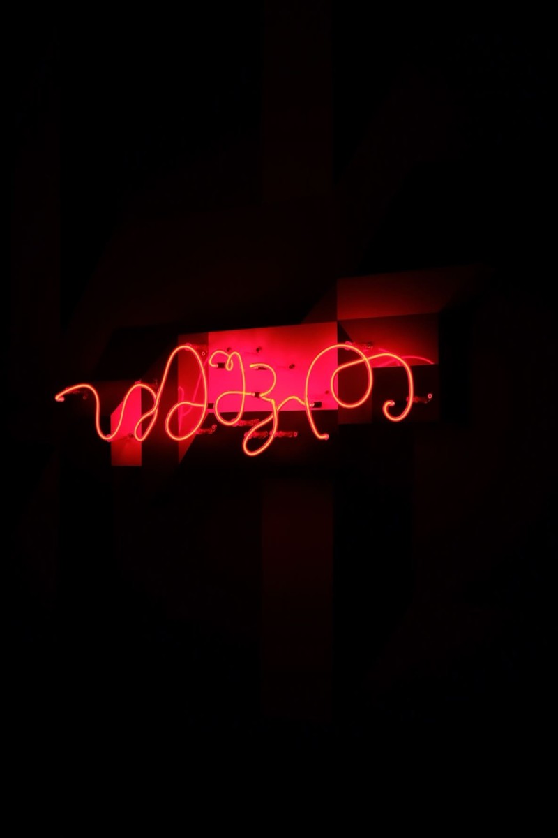 "Simshvide" (Calmness) Neon Art by Uta Bekaia