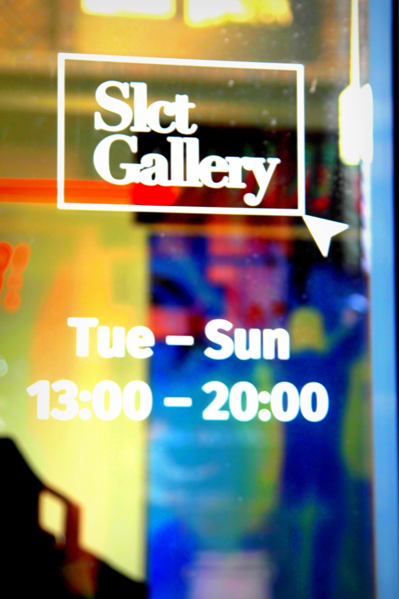 SLCT Art Gallery